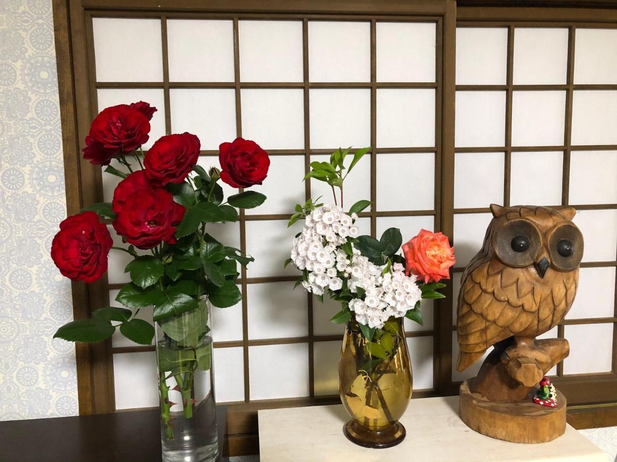 フクロウの御宿 Fuefuki Zewnętrze zdjęcie